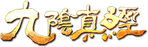 澭