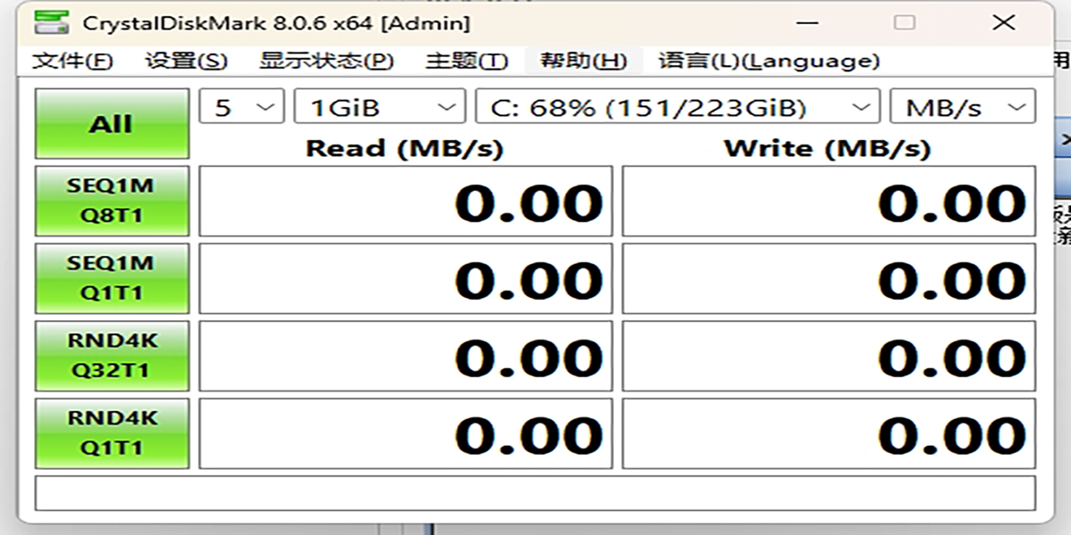 CrystalDiskMark°ͼ1