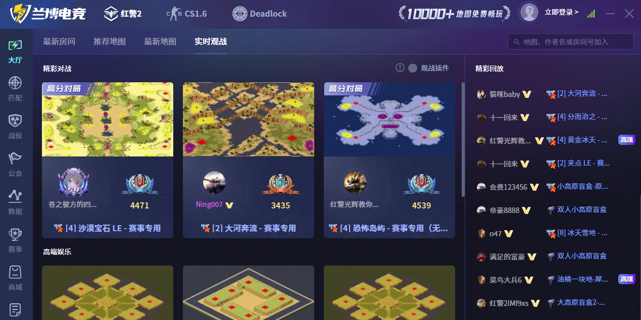 羺windowsͻ˽ͼ