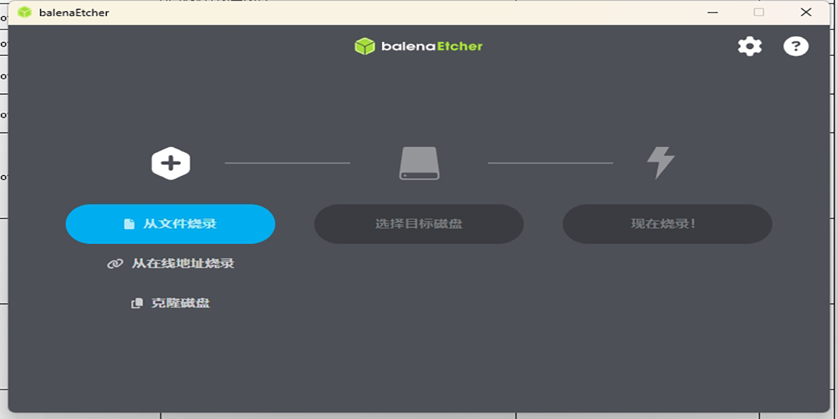 Etcherͼ1