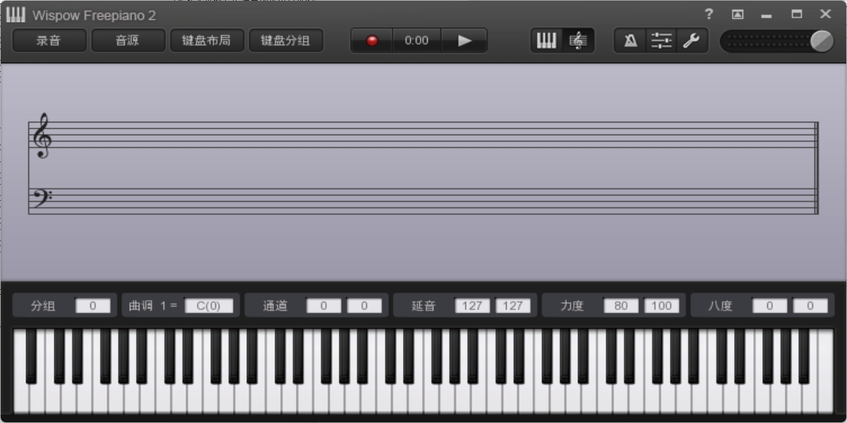 freepiano x64ͼ3
