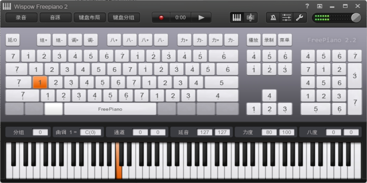 freepiano x64ͼ1
