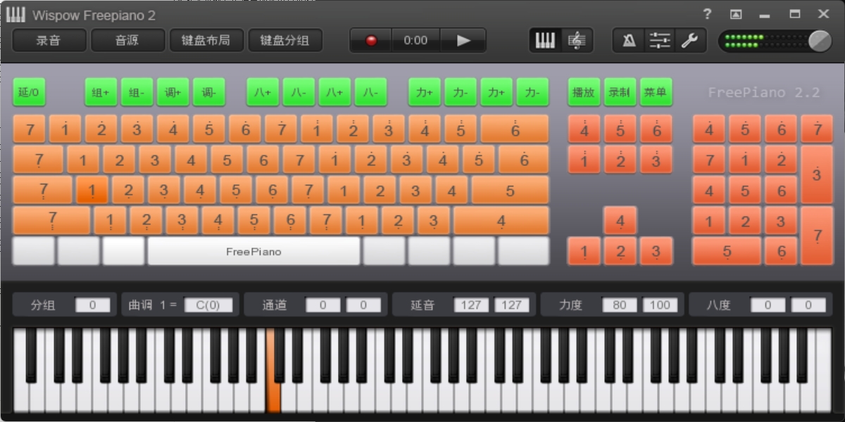 freepiano x64ͼ7
