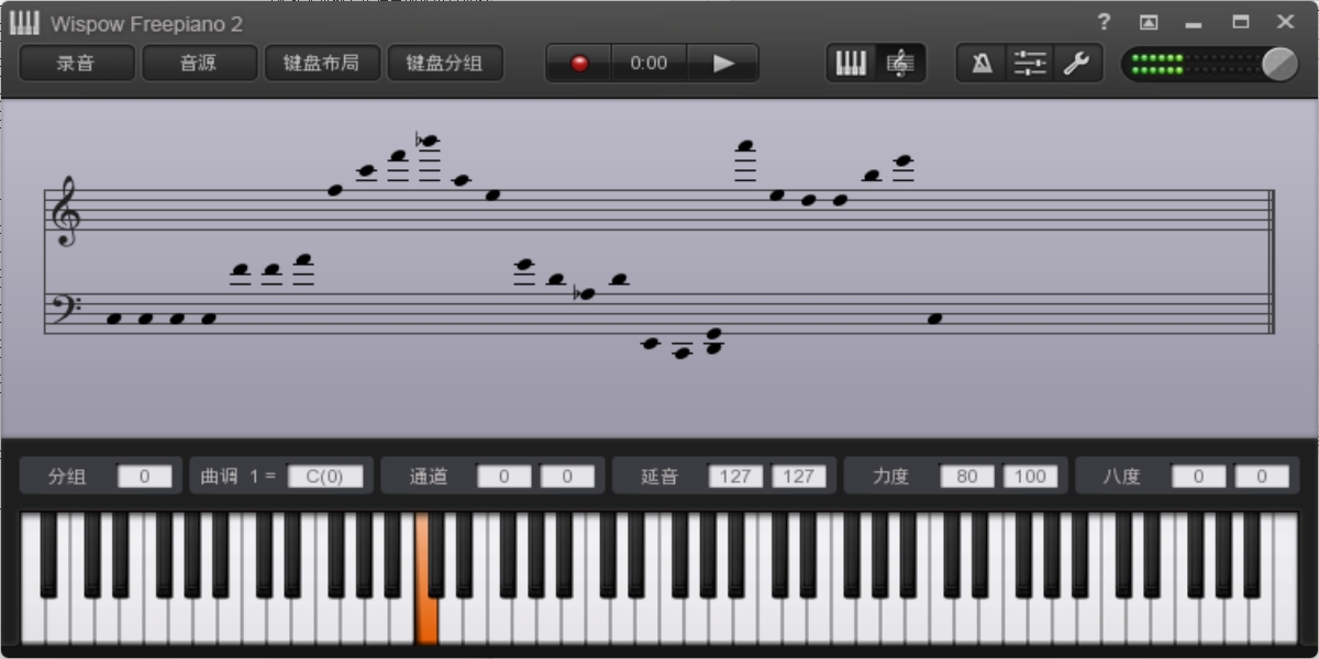 freepiano x64ͼ6