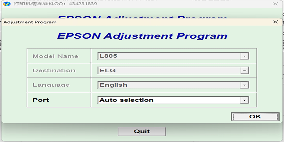 L805ӡͼ1