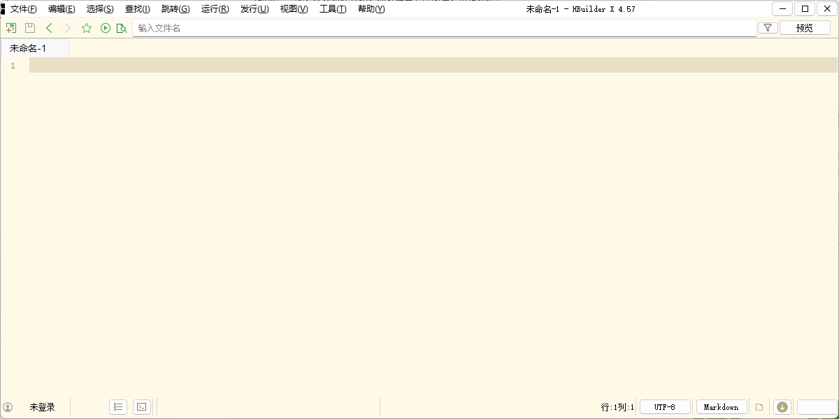 HBuilder Xͼ1