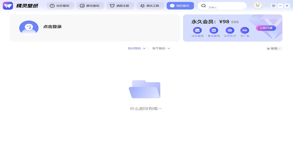 鶯ֽ̬ͼ5