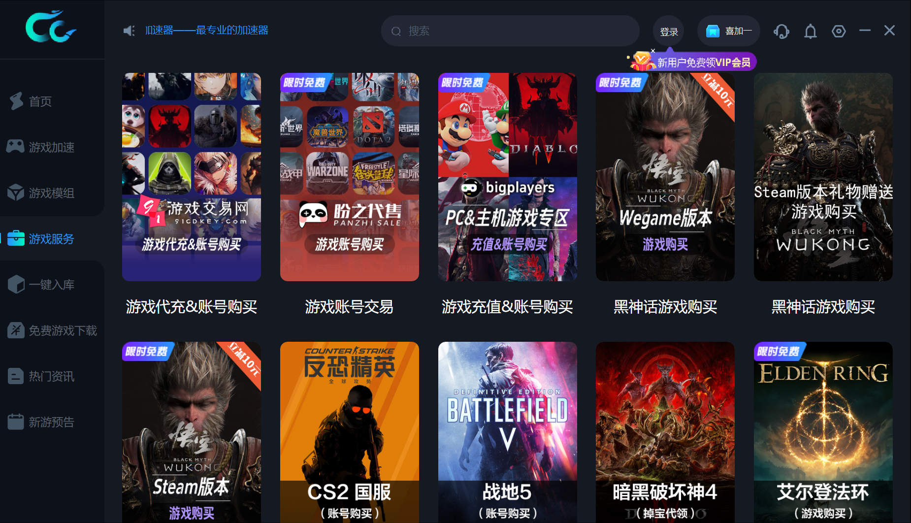 ͼ5