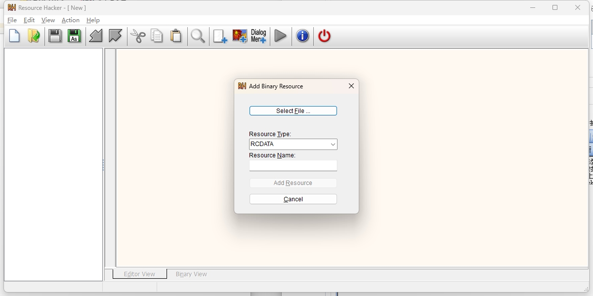 Resource Hackerwindowsͻ˽ͼ