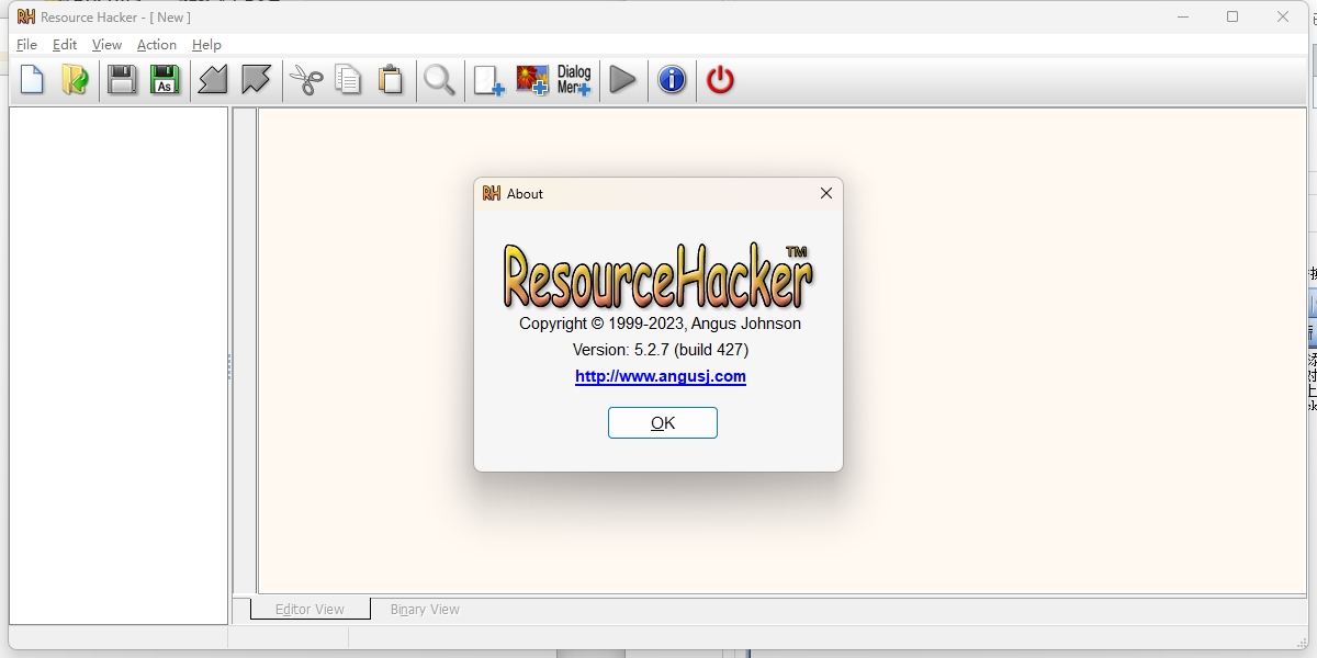Resource Hackerwindowsͻ˽ͼ