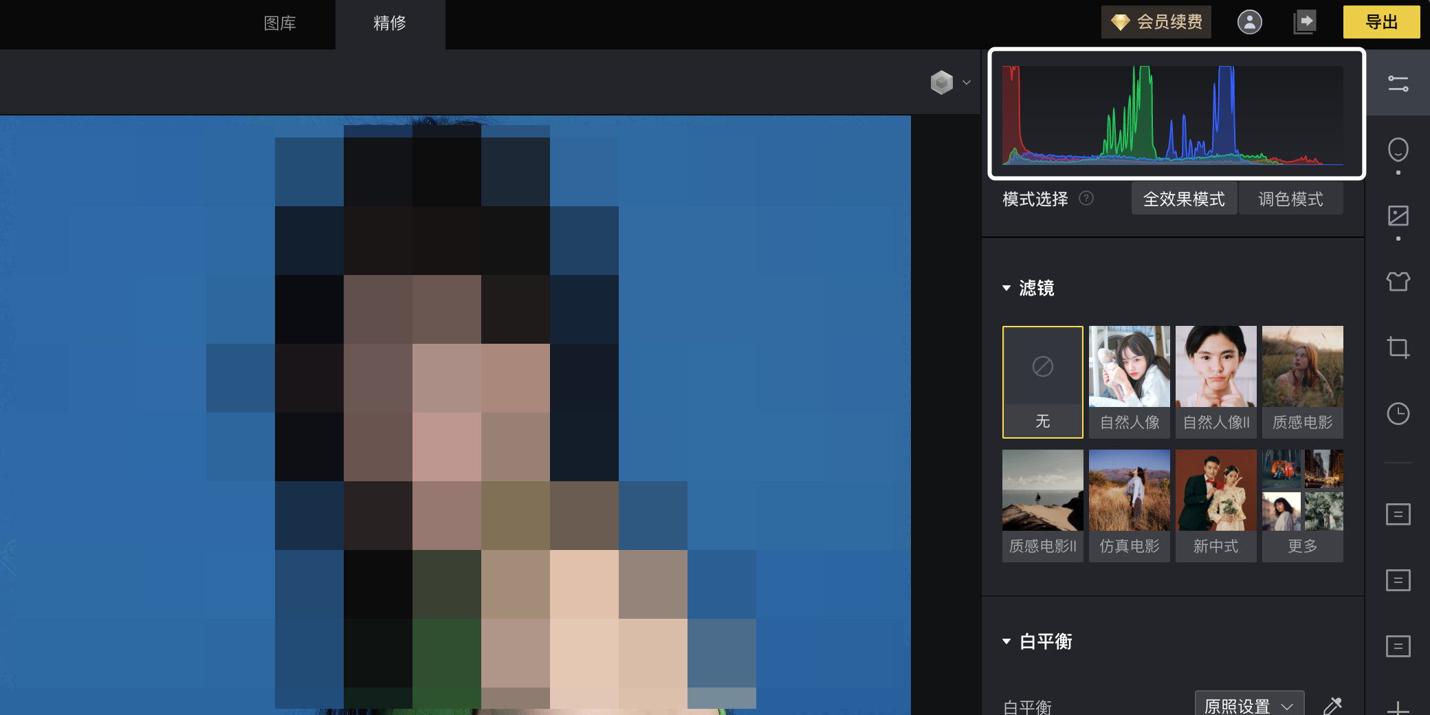 صMacͼ5