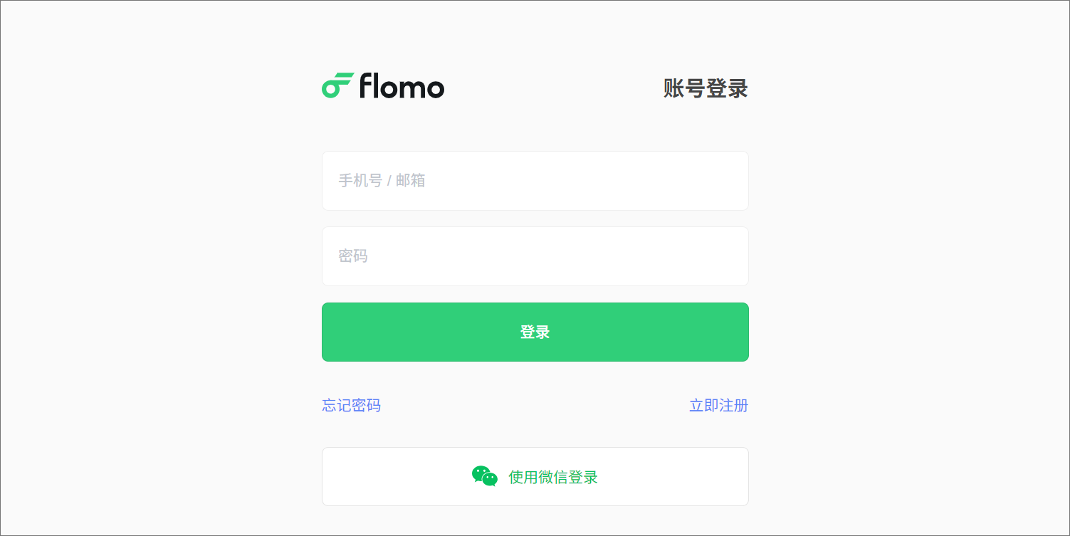 flomoƬʼwindowsͻ˽ͼ