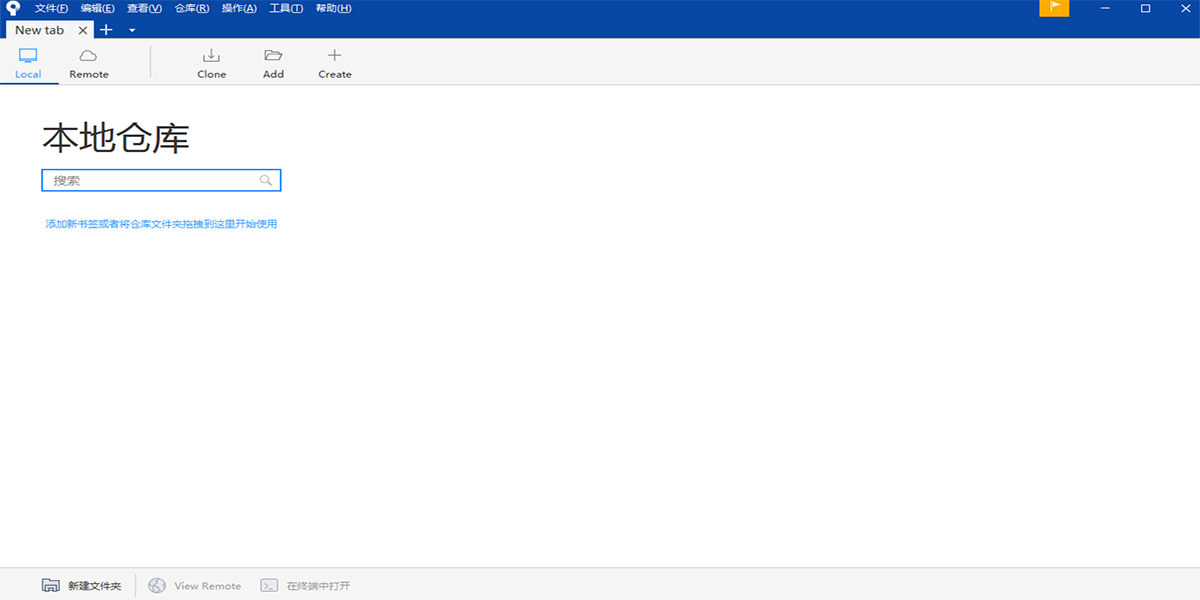 SourceTreewindowsͻ˽ͼ