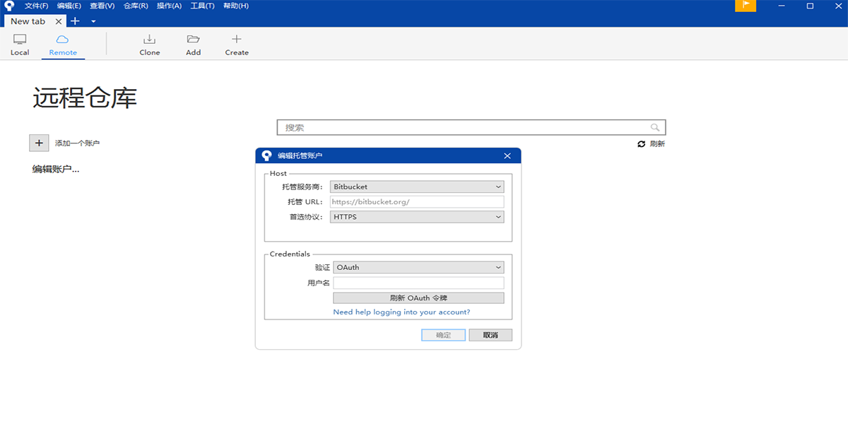 SourceTreewindowsͻ˽ͼ