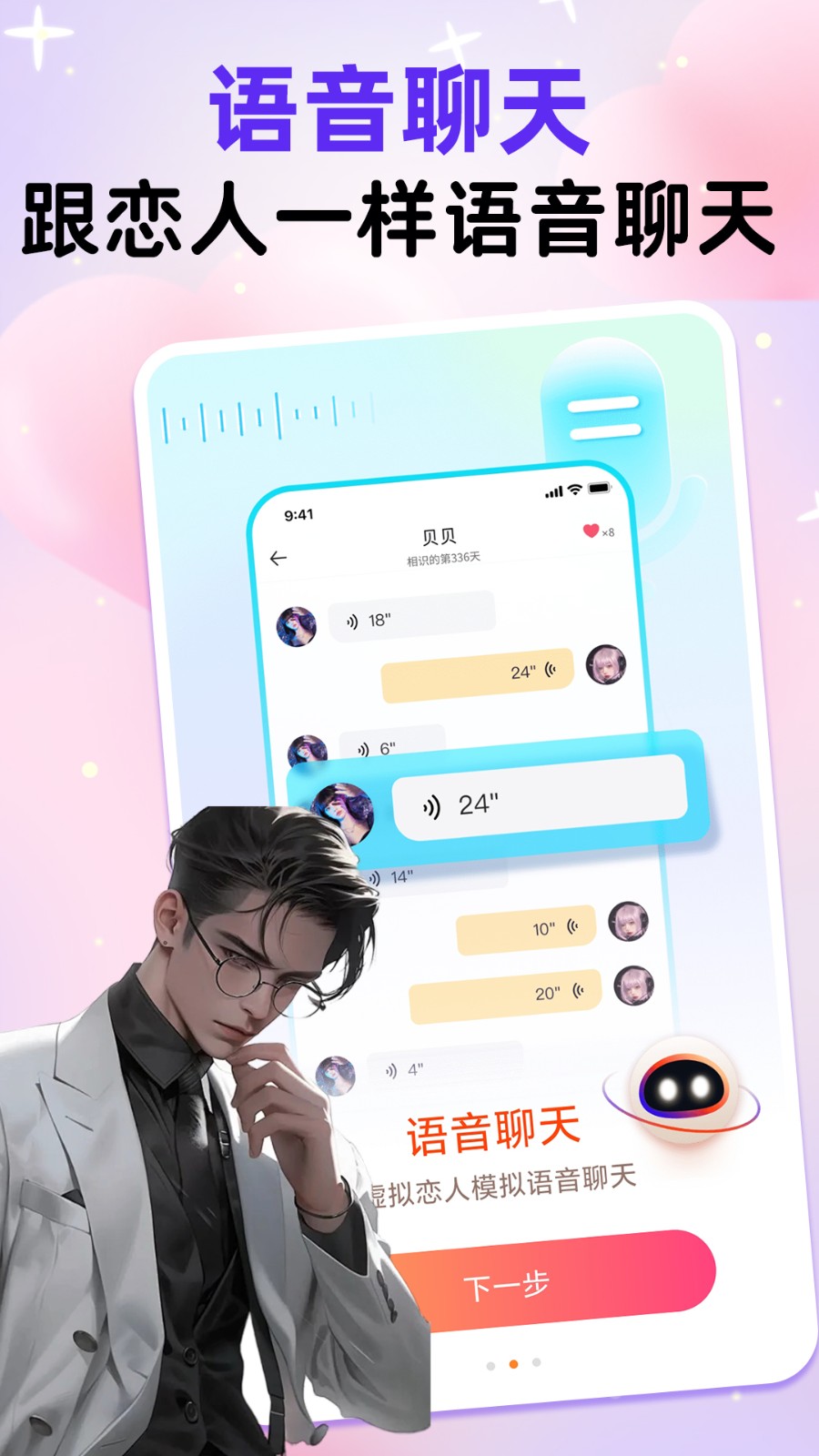 AIͼ5