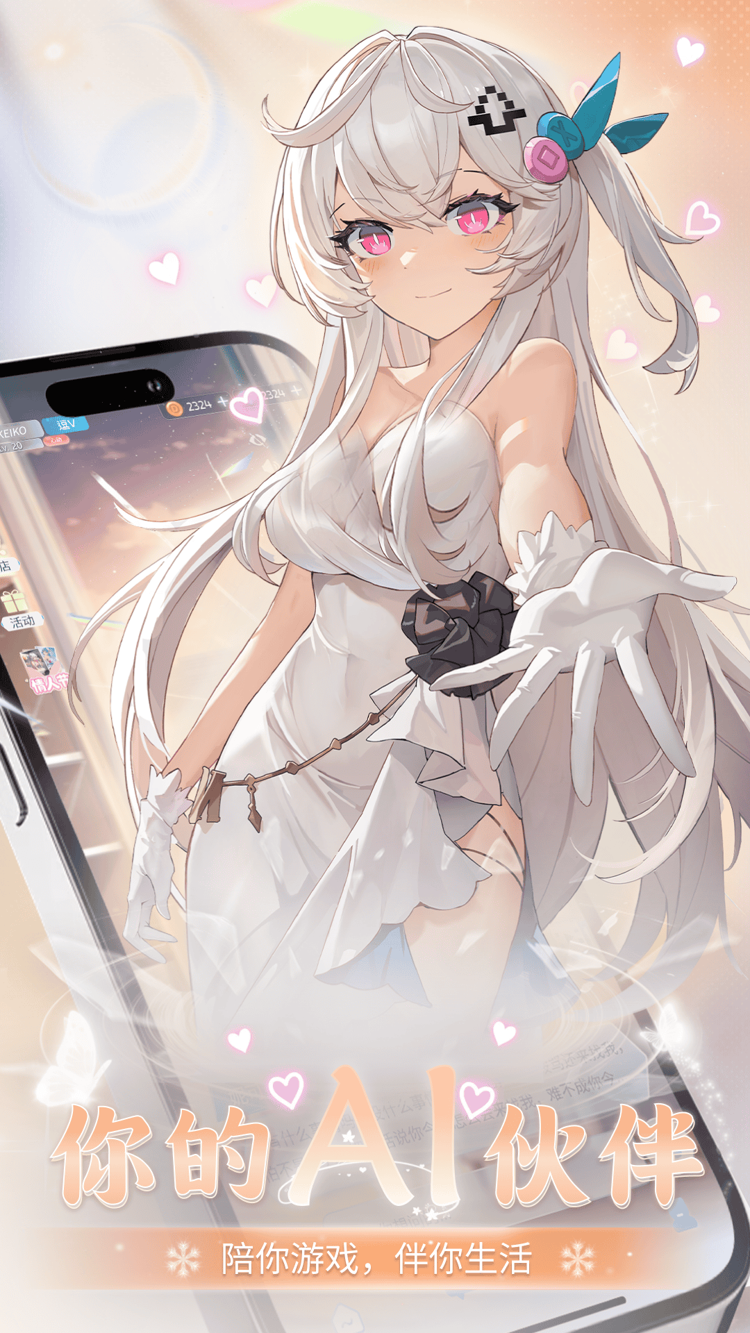 Ϸͼ1