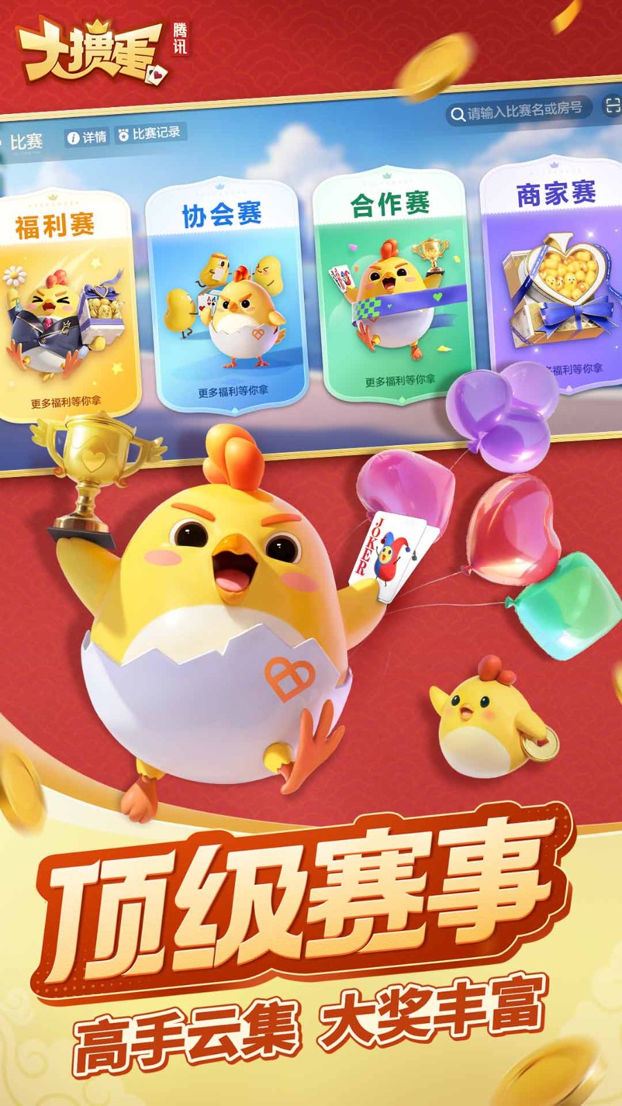 走Ѷͼ2