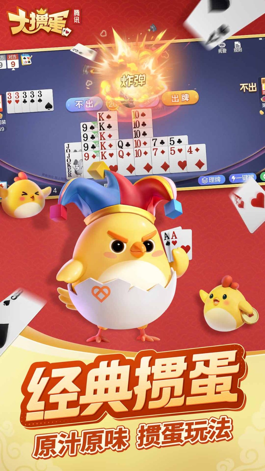 走Ѷͼ5