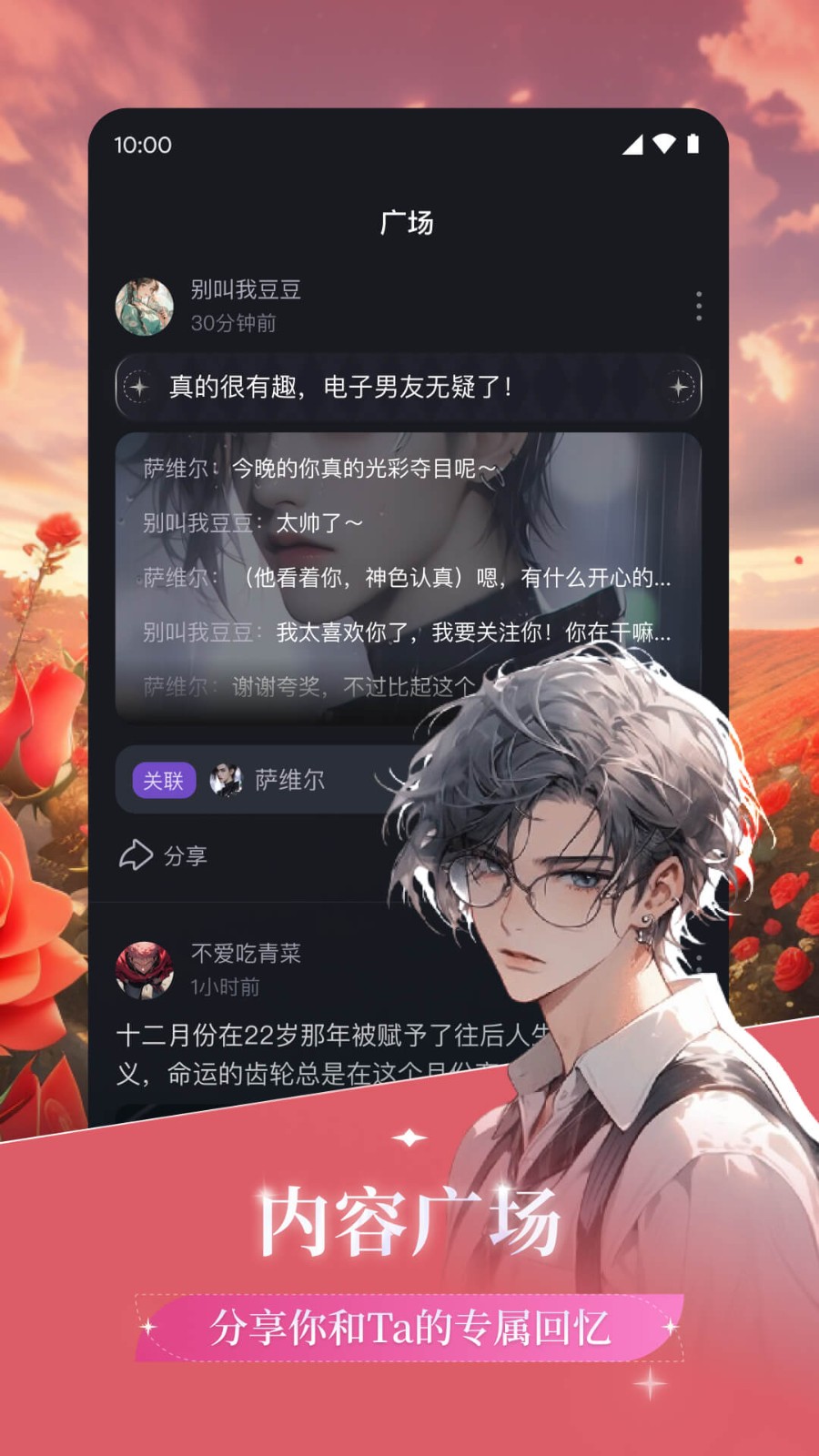 ͼ2