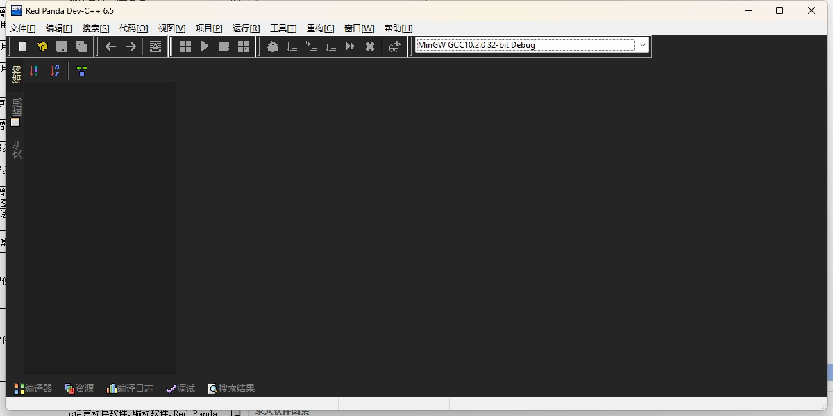 Dev-C++windowsͻ˽ͼ