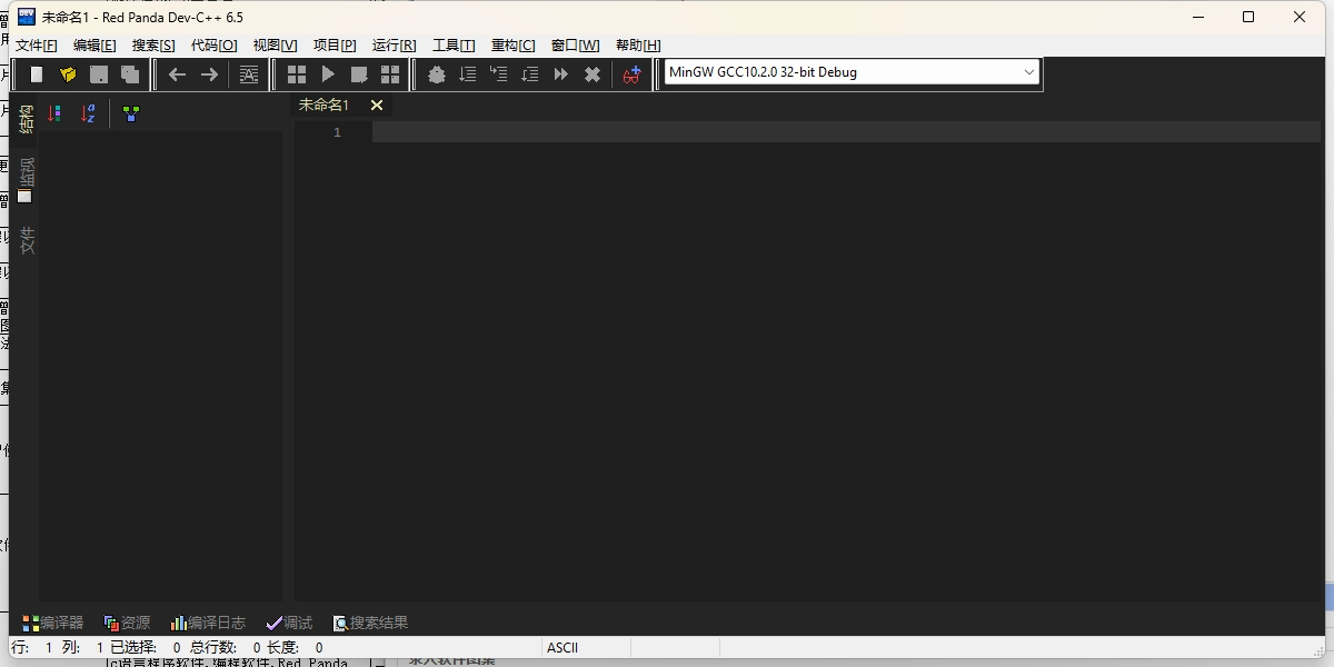 Dev-C++windowsͻ˽ͼ