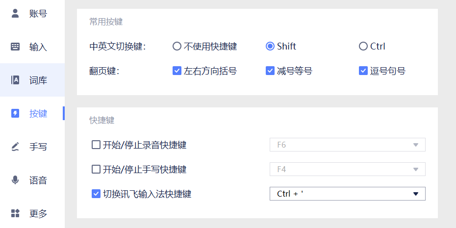 Ѷ뷨ͼ4
