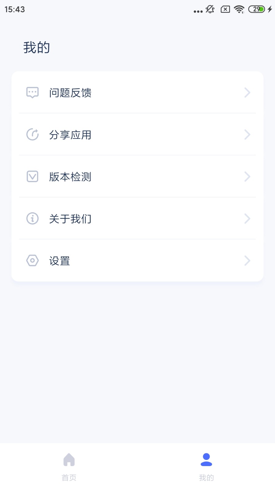 ˼ֽͼ2