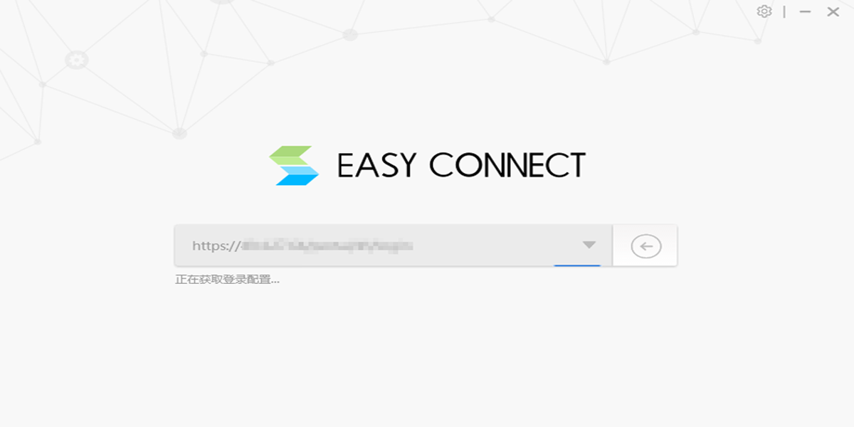 EasyConnectͼ1