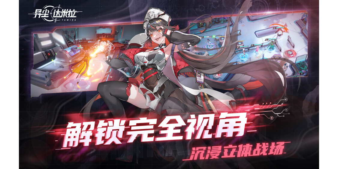 쳾ε԰ͼ2