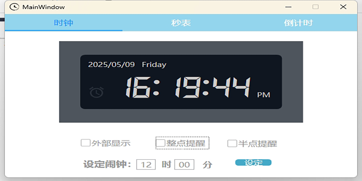 WpfClockwindowsͻ˽ͼ