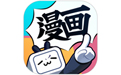 哔哩哔哩漫画应用电脑版
