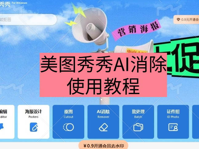 ͼAIô_ʹ