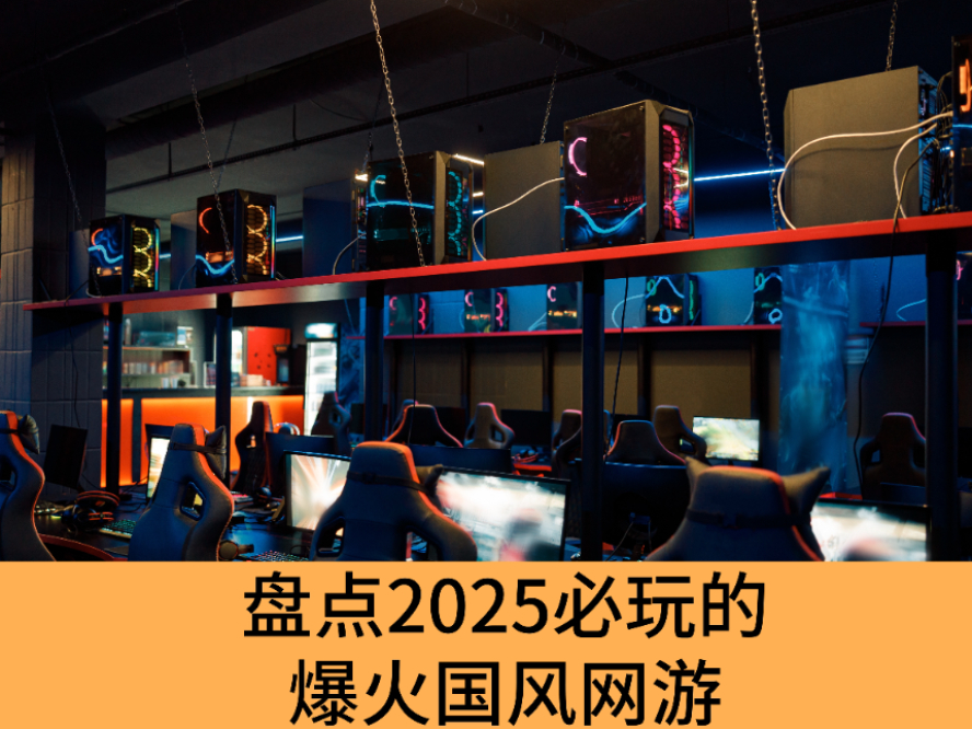 ̵2025ı_˾ͣĹƼ