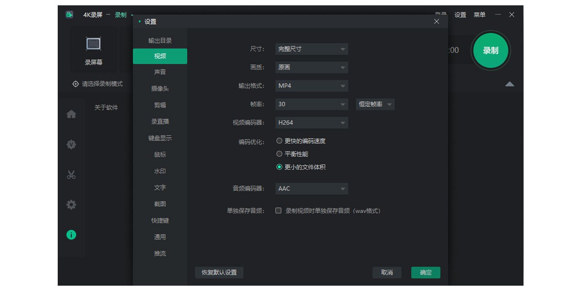 4K¼ͼ4
