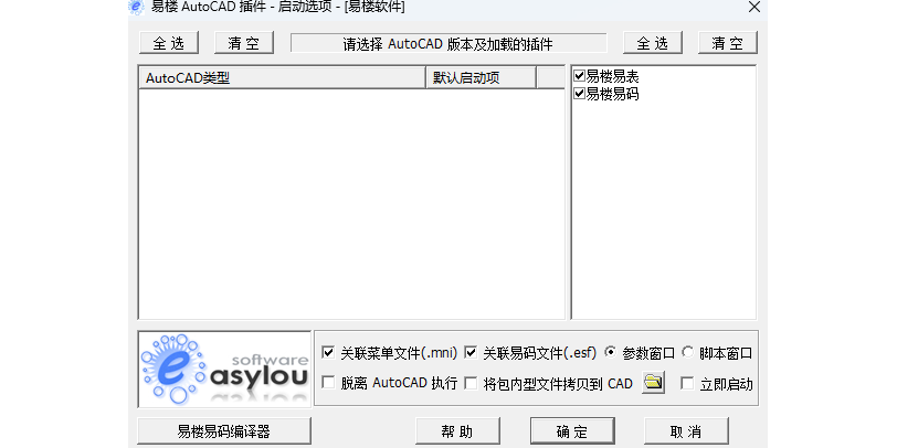 ¥AutoCADͼ1