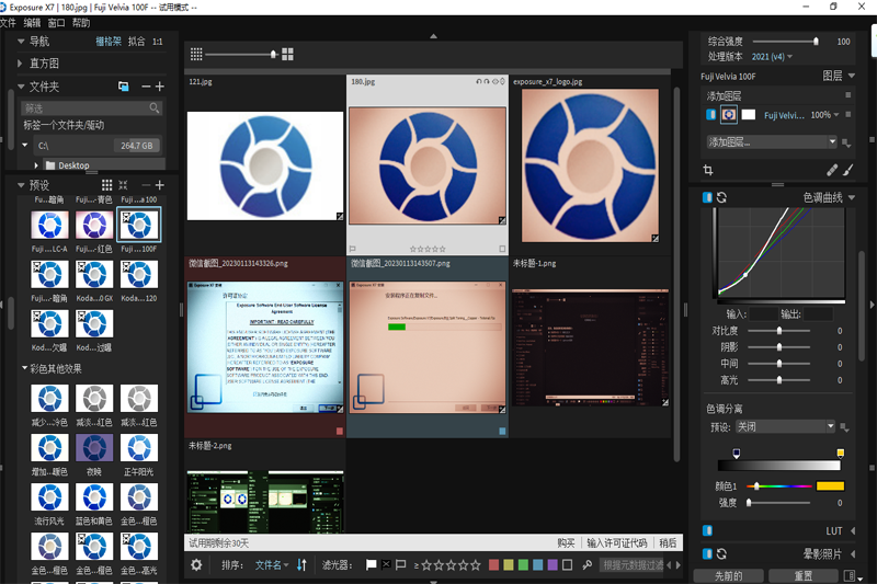 Exposure Macͼ3