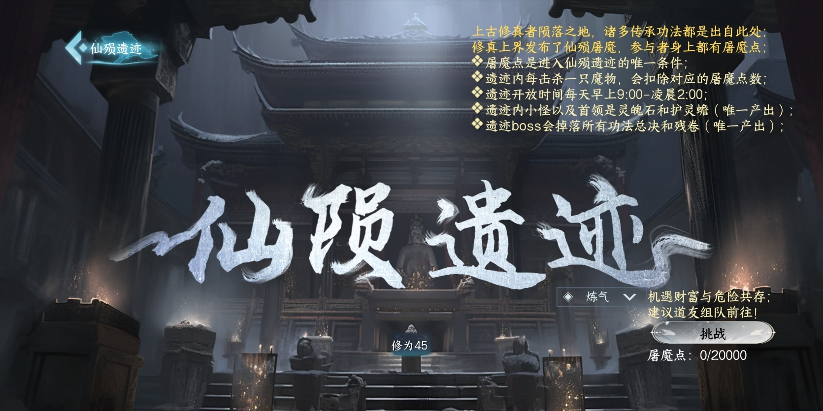 ɽPCͼ6