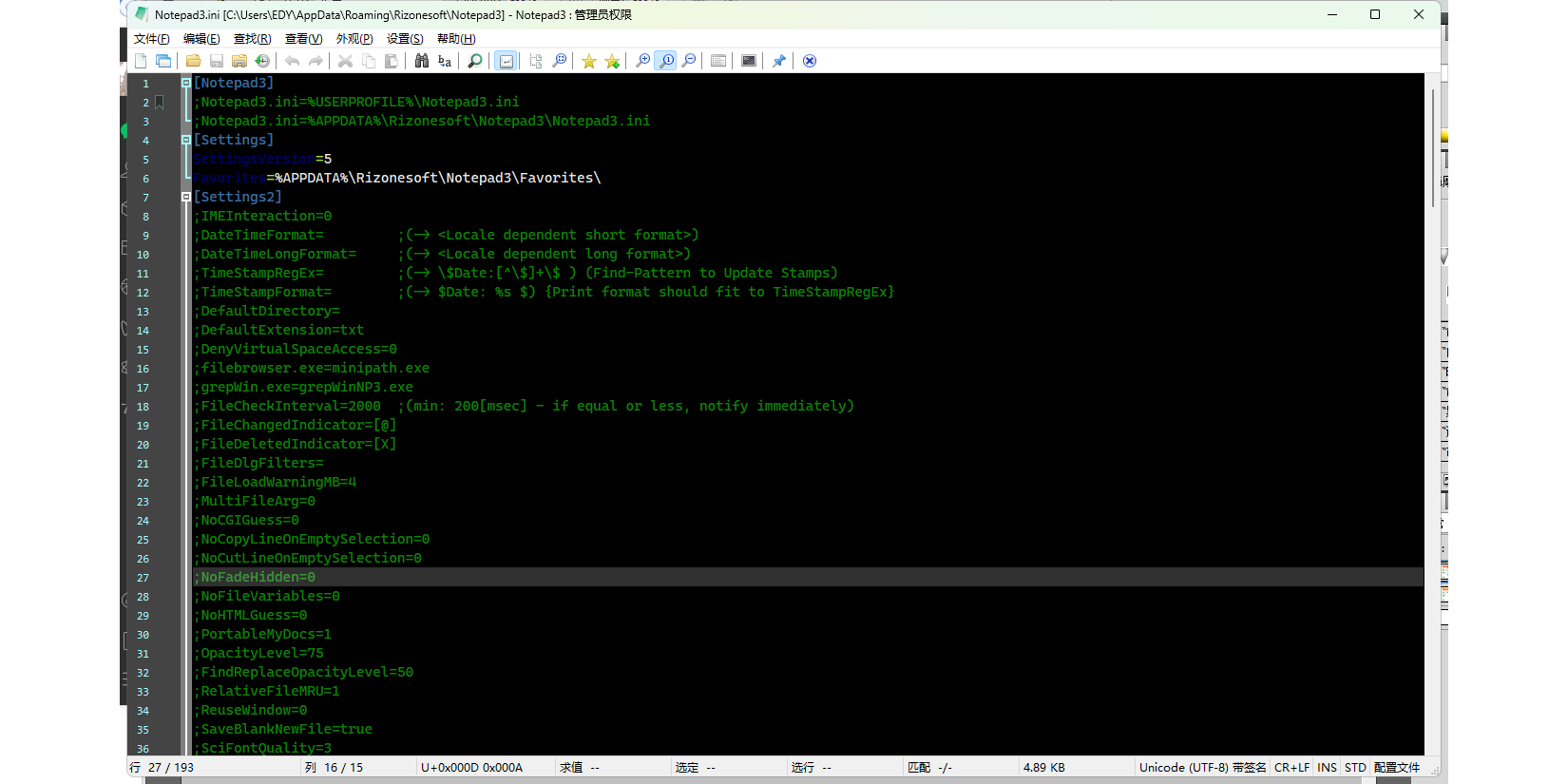 Notepad3(߼ı༭) x64windowsͻ˽ͼ