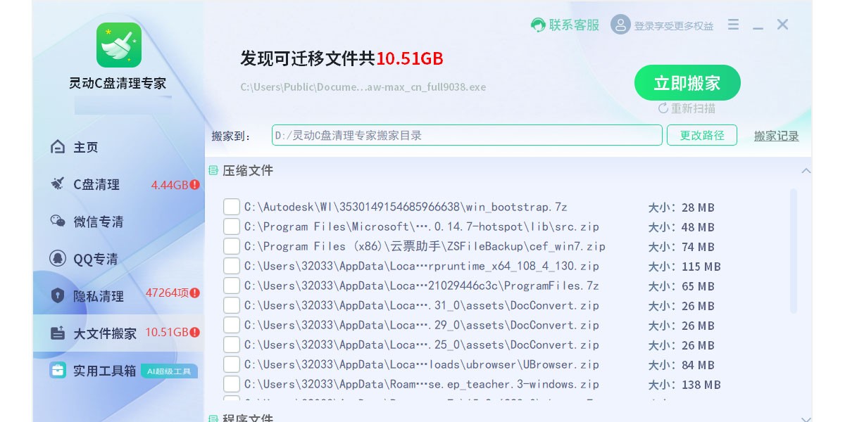 鶯Cרҽͼ3