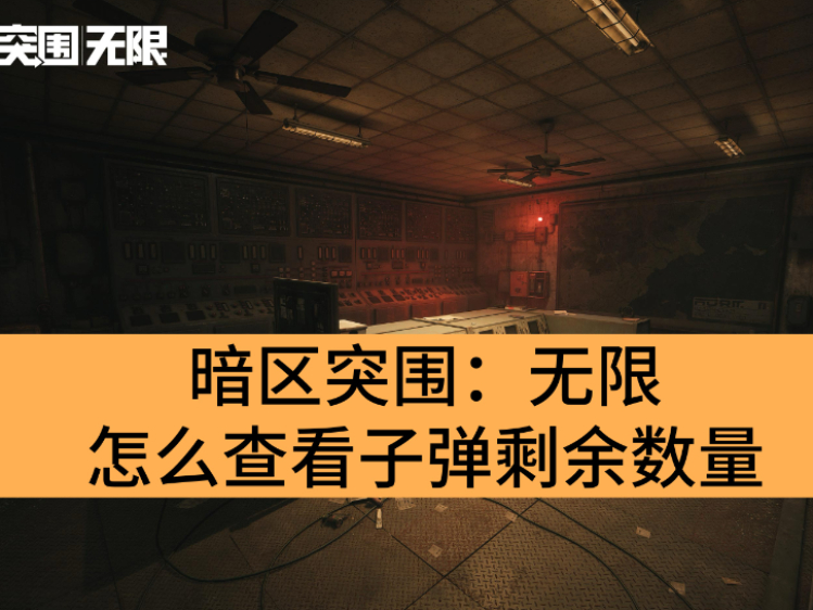 ͻΧô鿴ӵʣ_ͻΧ޲鿴ӵ