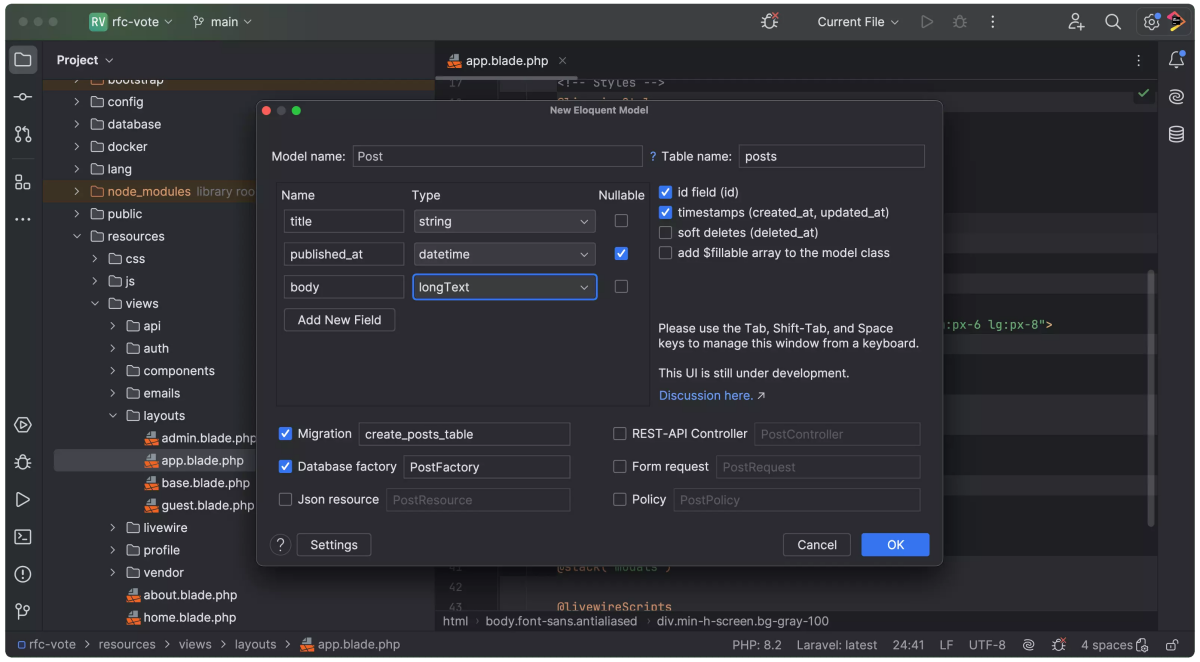 PhpStorm Macͼ5