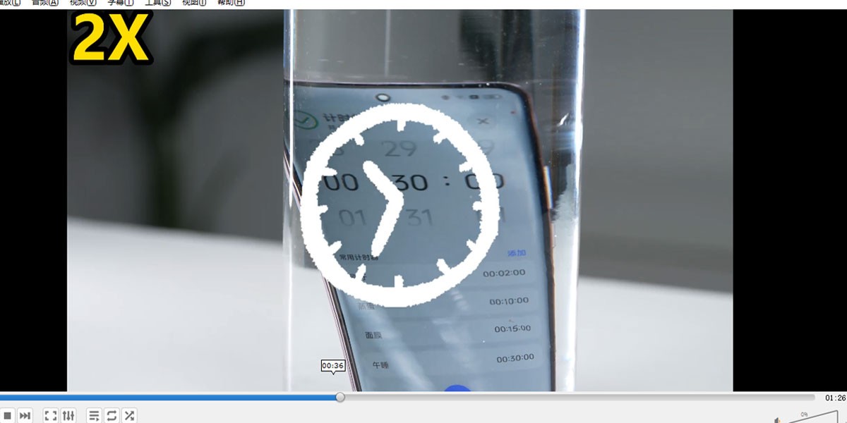 VLC Media Player Macͼ
