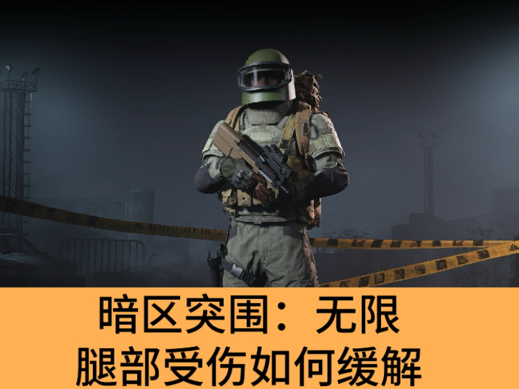 ͻΧȲλ_ͻΧ޻Ȳ˵İ취