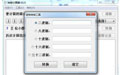 PerfectCalc