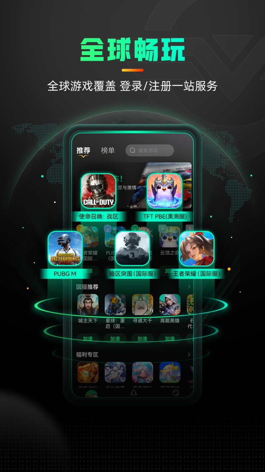 μappͼ