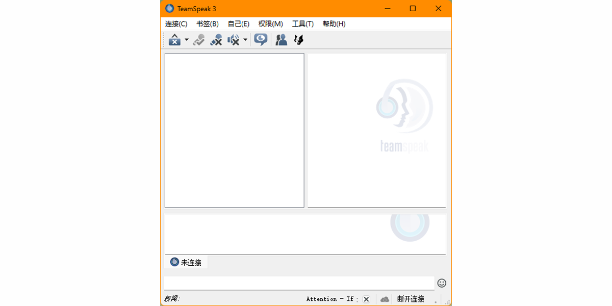 TeamSpeak Macͼ1