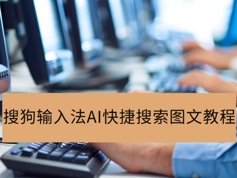 ѹ뷨V15.4.0.1909AIͼĽָ̳