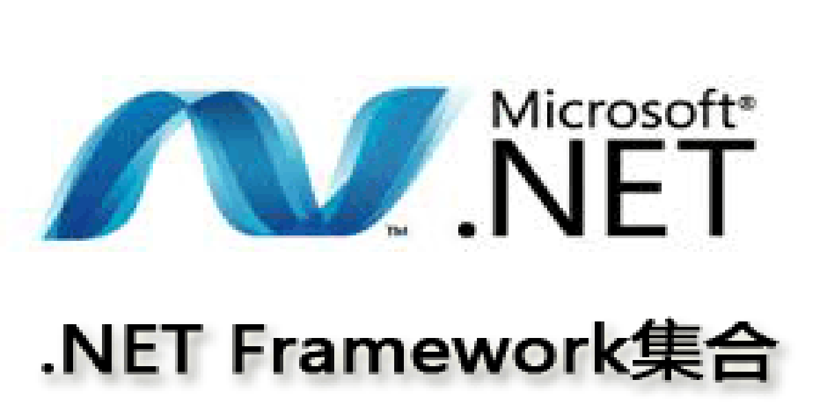 Microsoft .NET Framework 4.0ͼ2