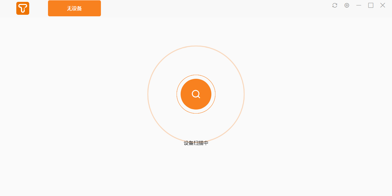 AIOffice Macͼ