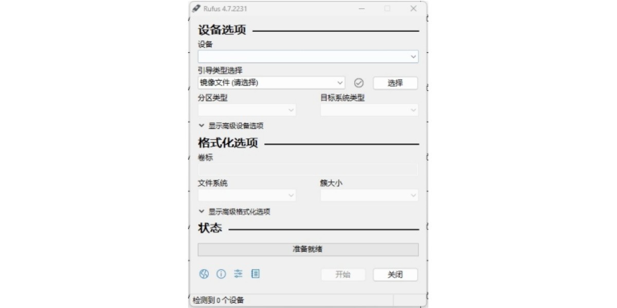 Rufusͼ1